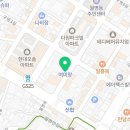 정여사전집 이미지