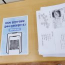 사단법인인천YWCA 네이버블로그