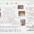 등대찻집