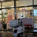일산 킨텍스맛집 미국갬성뿜뿜 홀리치킨 내돈내산후기