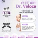 라퓨어왁싱