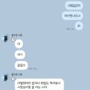 장원손칼국수 이미지