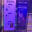 [김재중] 250527 케타포코엑스 김재중팝업 뷰티인카오스 Beauty in Chaos EP앨범 케이타운포유