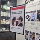 한강아쿠아 롯데마트 김포한강점 | 롯데마트 문화센터 김포한강점 로비체험, 곰돌이 컵케이크 비누 만들기, 헤어 비즈 블레이즈 후기