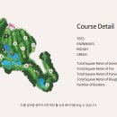 남촌CC