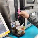 GS25 의왕솔밭점 이미지