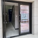 리브레필라테스