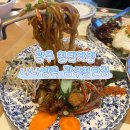 씨유 첨단방통대점 | 첨단월계동맛집 나나방콕 첨단점 | 첨단 브레이크타임없는식당