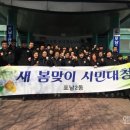 포남2동-1 이미지