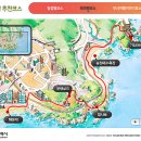 2020년 03월 15일 (일) 부산 해운대 삼포길 트레킹 계획 이미지