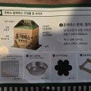 [캠핑] 숯도 화로대도 필요 없다! 꾸버스 훈제 박스 내돈내산 솔직 후기