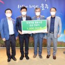 녹색마을협동조합 이미지