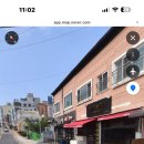 초심수산