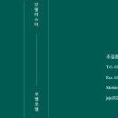 성심모텔 이미지