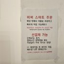 딜라이트케이크 네이버블로그