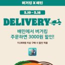 두툼 이미지