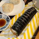 배고팡 | 줄서서 먹는 남대문시장 맛집 “남대문 통통김밥 회현점”추천 메뉴&amp;포장 솔직후기