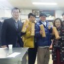 대전광역시 동네빵집협동조합 코리아플러스