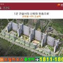 오남1지구 이미지