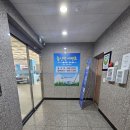 봉곡동281 | 창원 봉곡동 스크린 골프장 "투어골프존" 방문후기