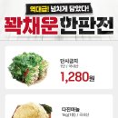 센트럴마트