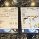 시흥대로122길 이미지