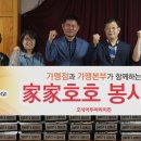 호호치킨 네이버블로그
