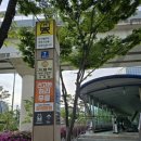 도시철도 거제역 7번출구 네이버블로그