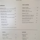 소디스에스프레소바 - 고양시 덕양구 삼원안길 49 | 소디스에스프레소바