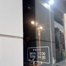 [부천] 부흥정육식당 후기 옥길스타필드맛집 점심맛집 모든메뉴 100g단위로 주문가능 가성비삼겹살맛집...