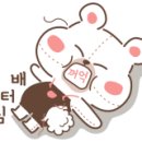 꾸꾸네 친구들 이미지