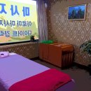 흥성한의원 이미지