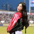 계유진 치어리더 &#39;뒤돌면 두근두근&#39; 이미지