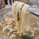 우이동칼국수 이미지
