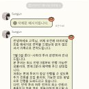 Y-026 | DAY4_앞으로 스페인 수도는 세비야로 하겠어요