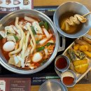 두끼경주점 | 두끼 경주점 | 리뉴얼 방문 후기, 소스 꿀조합, 사이드가격 (내돈내산)