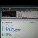 낭만pc방 이미지