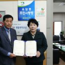 옥암동주민센터 이미지