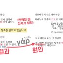 말숨 이미지