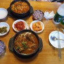 할매순대국 이미지