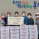 송원떡집 - 천안시 서북구 봉서5길 10 | 송원떡집