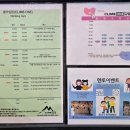 클라임원 네이버블로그