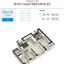 서충주오드카운티아파트 이미지