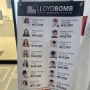 로이드밤 아주대점