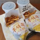 맘스터치 신월성점 이미지