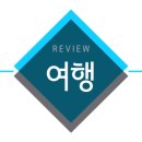 미하스빌 이미지