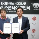 퍼포먼스스포츠용품서울