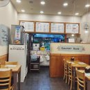 고봉민김밥인용인 - 용인시 처인구 한숲로 83 | 고봉민김밥인용인