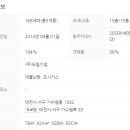 가수원로-23 이미지