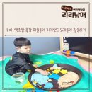 키키샌드 이미지